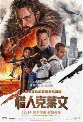 长夜手记蓝光原盘索引缩略图